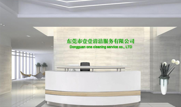 15年精益求精，安防行業(yè)放心品牌